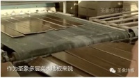圣象全硬木基材是圣象的发明也是圣象的坚持