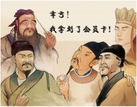 红星会员日：成为高富帅他们竟然用了同一招