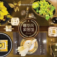 来一场色艳浓丽的饰之宴