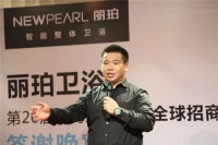 丽珀卫浴超凡·新生，“互联网+”玩转智能