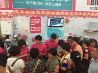 帅丰集成灶河南郑州砍价会68单再创佳绩