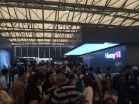 华艺卫浴势不可挡 精彩纷呈上海展