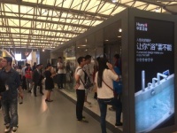 华艺卫浴势不可挡 精彩纷呈上海展