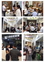 上海厨卫展圆满落幕，大港浴室柜城大放异彩