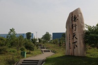 新明珠工业园这么美，你相信它是陶瓷厂吗？