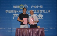 选对婚床，开启新婚性福模式！