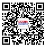 新科空调荣获2014中国最具成长力品牌
