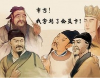 成为高富帅 他们竟然用了同一招！