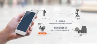 科沃斯创新“微积分计划”带动机器人产业发展