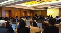 聚焦2015中国最具影响力澳洲房产投资分享会