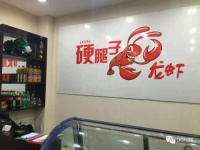 【58Tax动态】年中优惠月 十城同庆 58Tax大馈赠