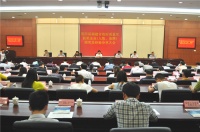 九牧卓越创新  荣获福建政府质量奖