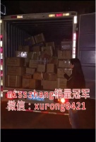 张馨予品牌misszhang面膜85元一盒起，全国招代理！！！