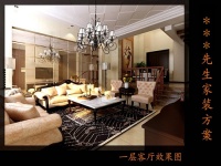 设计师郑志强作品展示