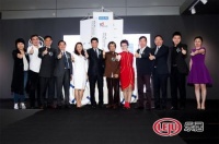 2015米兰设计周 中国当代家具跨界设计展正式启航