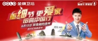 最近徐州有大事发生，你知道吗！？