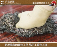 评测:环保和装饰兼得 瑞嘉地板就这么任性