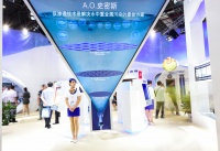 A.O.史密斯净水璀璨亮相2015上海国际水展