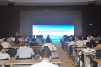 中国质量检验协会空气净化专委会正式成立