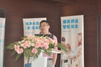 2015中国净水行业金鼎奖年度评选正式启动