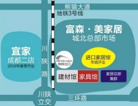 “新北天地”商圈亮相北三环 又立新地标