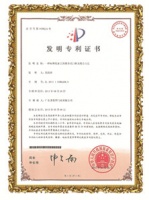 门窗强企实力再现，圣堡罗门业引关注