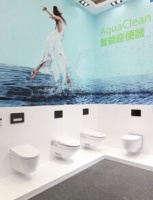 吉博力科技卫浴时代，精彩永不落幕