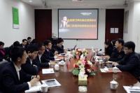 九牧成为首批通过“两化融合”体系认证企业