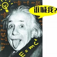 高考中考进行时，还有比这更难的么？