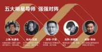 高考中考进行时，还有比这更难的么？