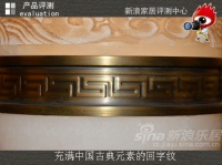 古色古香 熙元中式古典祥云灯评测