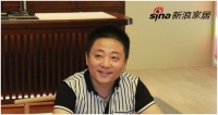 志邦厨柜程昊：聚焦式品牌策略打造百年品牌