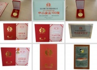 吴江精品标识 品种多品质棒