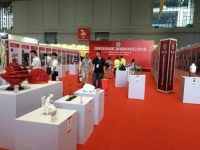第二届中国建筑装饰设计艺术作品展圆满落幕