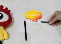 极致品质：兴辉金刚釉•牡丹玉瓷砖评测