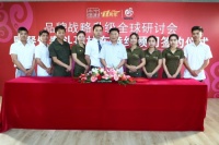 餐饮界大师牵手百烤汇猎鱼烤场 高逼格烧烤是这样炼成的