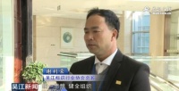 吴江精品标识 品种多品质棒