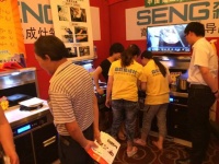 森歌集成灶参展龙岩美星装饰•中国巅峰夜