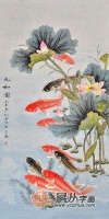 家居装饰画怎么选 易从字画讲解家居装饰