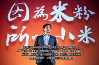 家具企业能学小米的营销模式吗