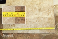 带给你空灵体验：箭牌玛雅印象瓷砖新品评测