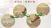 带给你空灵体验：箭牌玛雅印象瓷砖新品评测