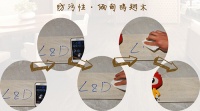 创造儒雅空间：唯美L&D缅甸鸡翅木新品评测