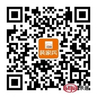 装家兵:五大油漆“面子工程“问题解决方法