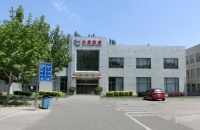 北京亚运村地处风水宝地  最优质的写字楼吸引精英齐聚
