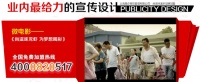 尚滋味麻辣小龙虾，让加盟更有保障！