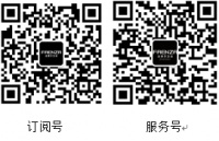重庆法恩莎卫浴全城联动 万众期待