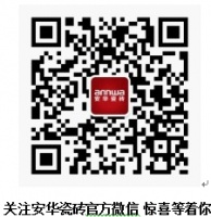 父亲节 送给爸爸最暖心的家