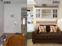 金管家装饰——老房、二手房、小户型装修“拯救计划”