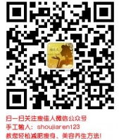 正宗酵素果首选畅纤美SOD酵素果